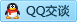 QQ在线咨询449192732
